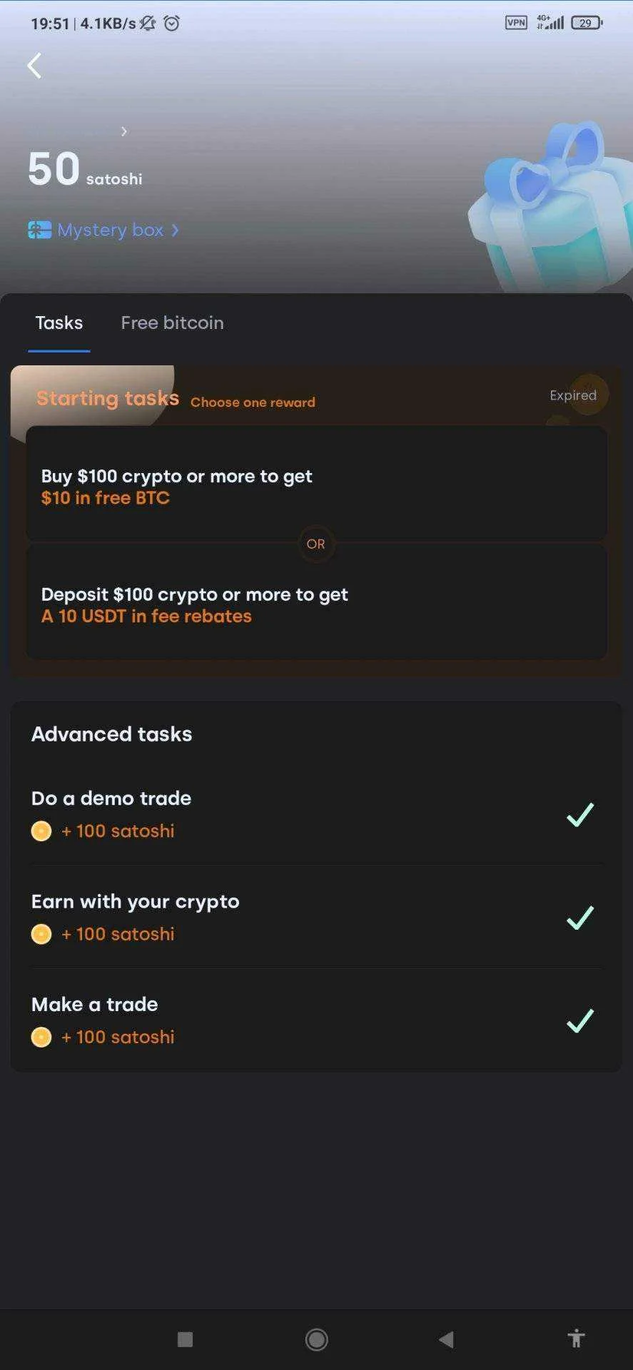 Screenshot_2021-10-07-19-51-00-843_com.okinc.okex.gp.webp