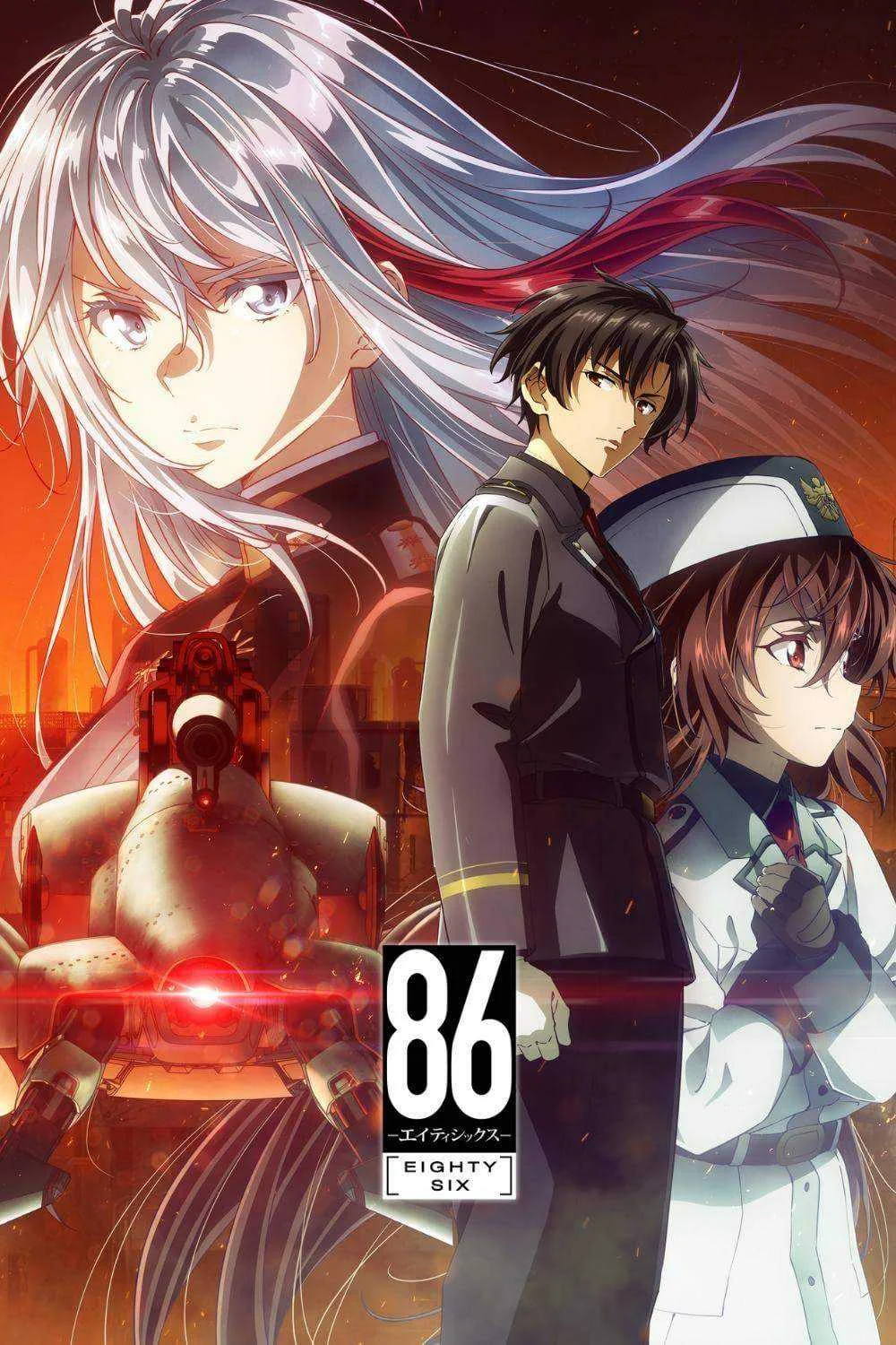 86 2nd Season.jpg