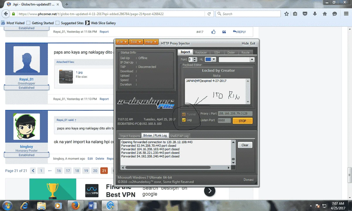 tut1.webp