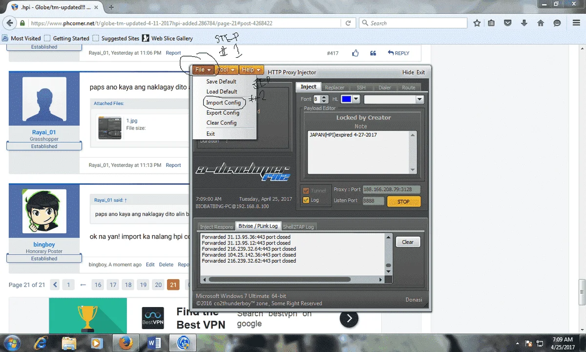 tut2.webp