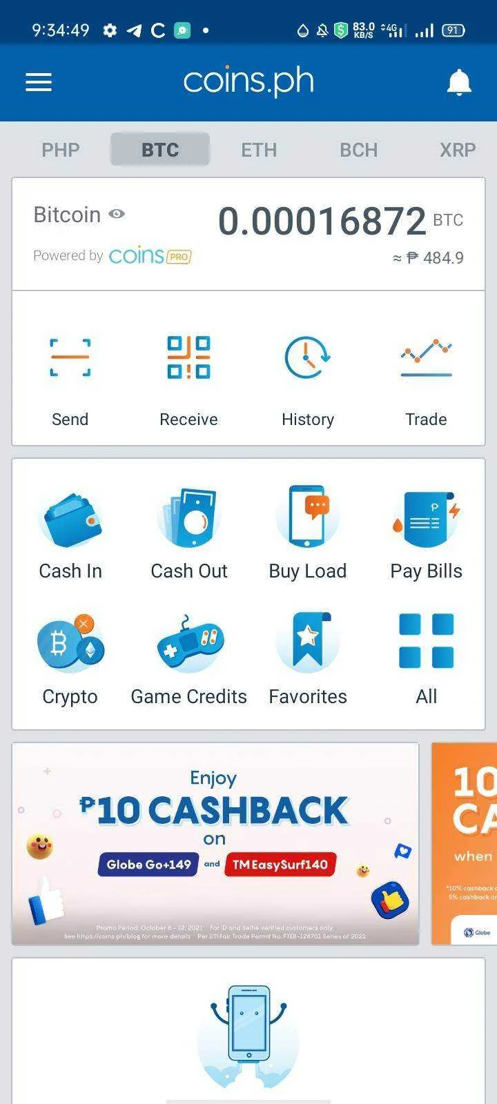 Screenshot_2021-10-12-09-34-50-37_49b5e153ed66c63d90dd312d3b96bb3b.webp
