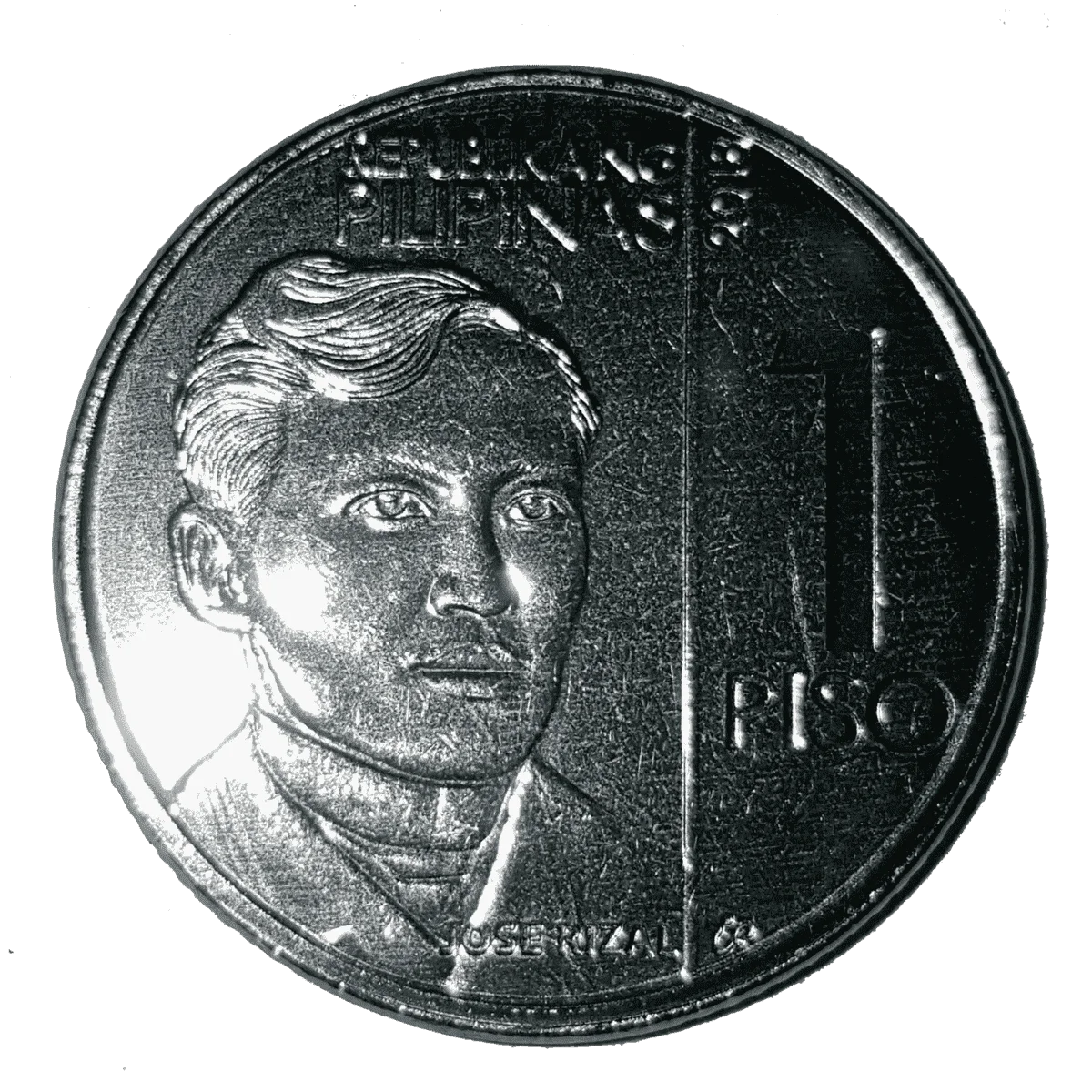 1200px-Philippines_New_Generation_1_peso_coin_obverse.webp