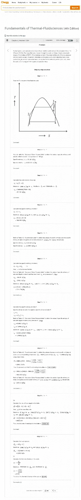 ch1d.webp
