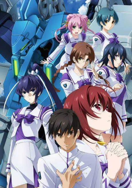 Muv-Luv Alternative.jpg