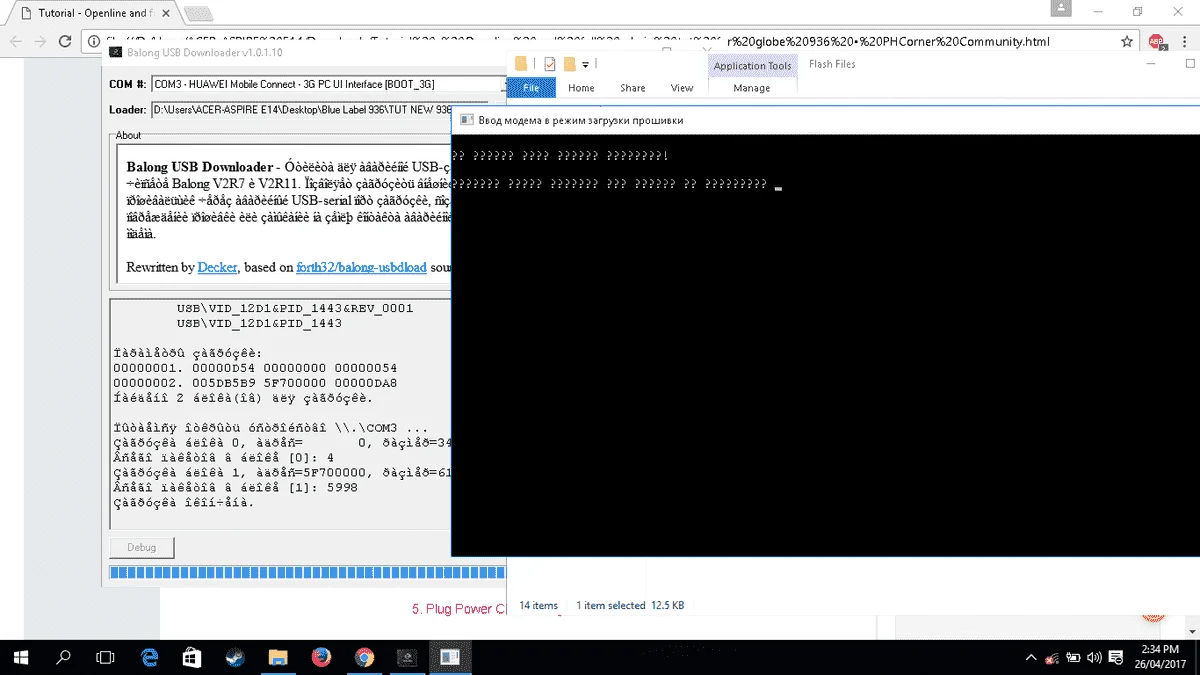 Go_HDLC.webp