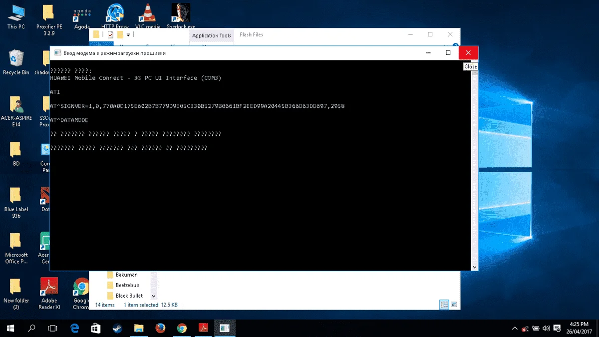 2Go_HDLC.webp