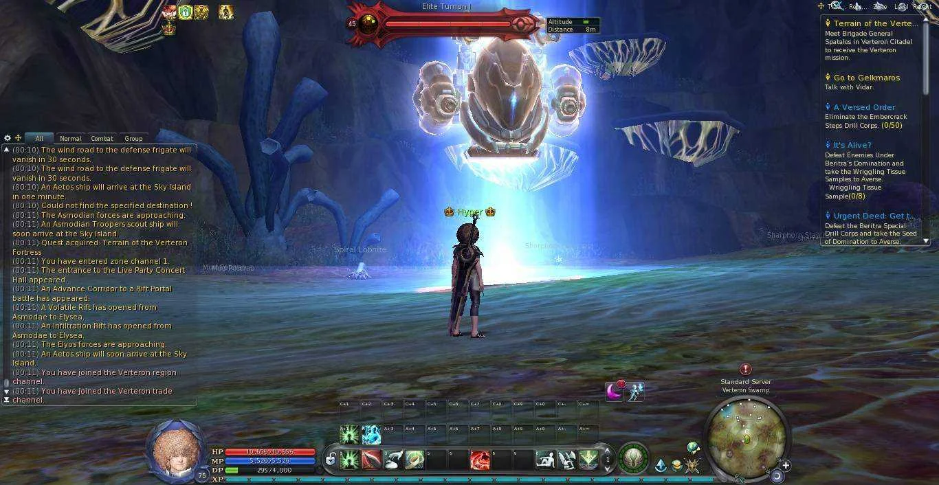 Aion0084.webp