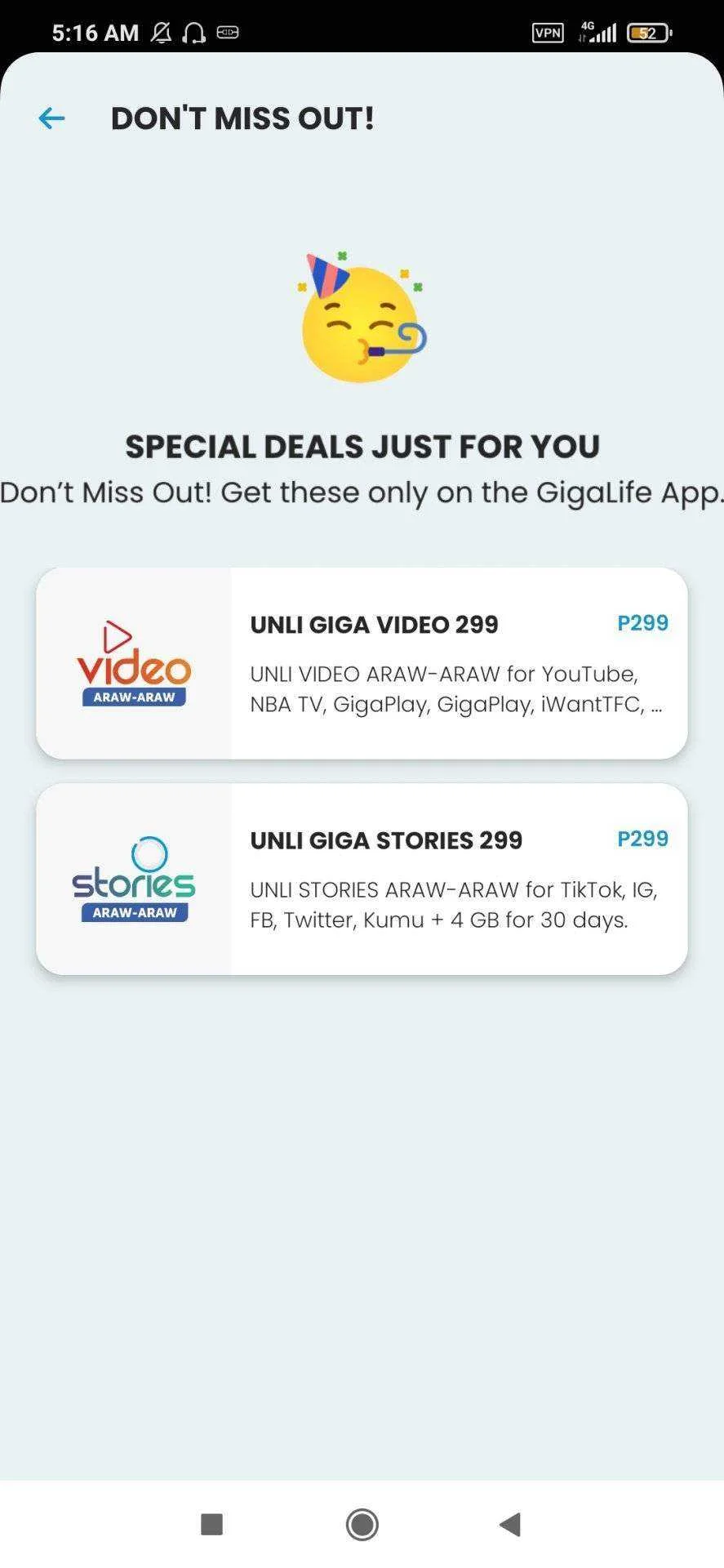 Screenshot_2021-10-16-05-16-48-180_com.smart.consumer.app.webp