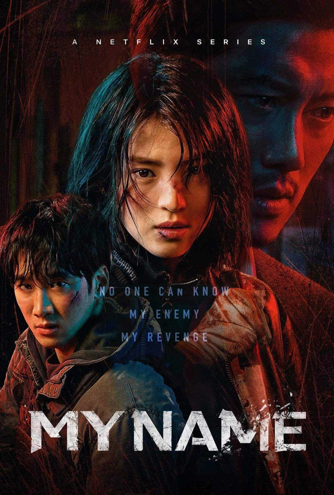 My Name A.K.A Undercover Season 1 Complete NF WEB-DL 720p x265 HEVC By PSA