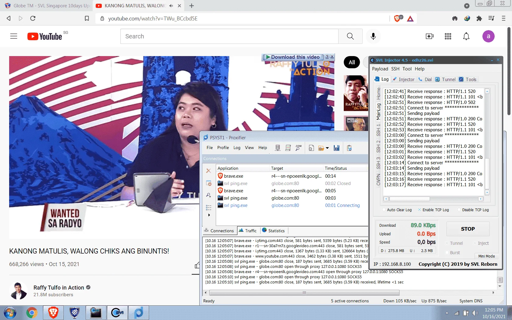 1634357145633.webp
