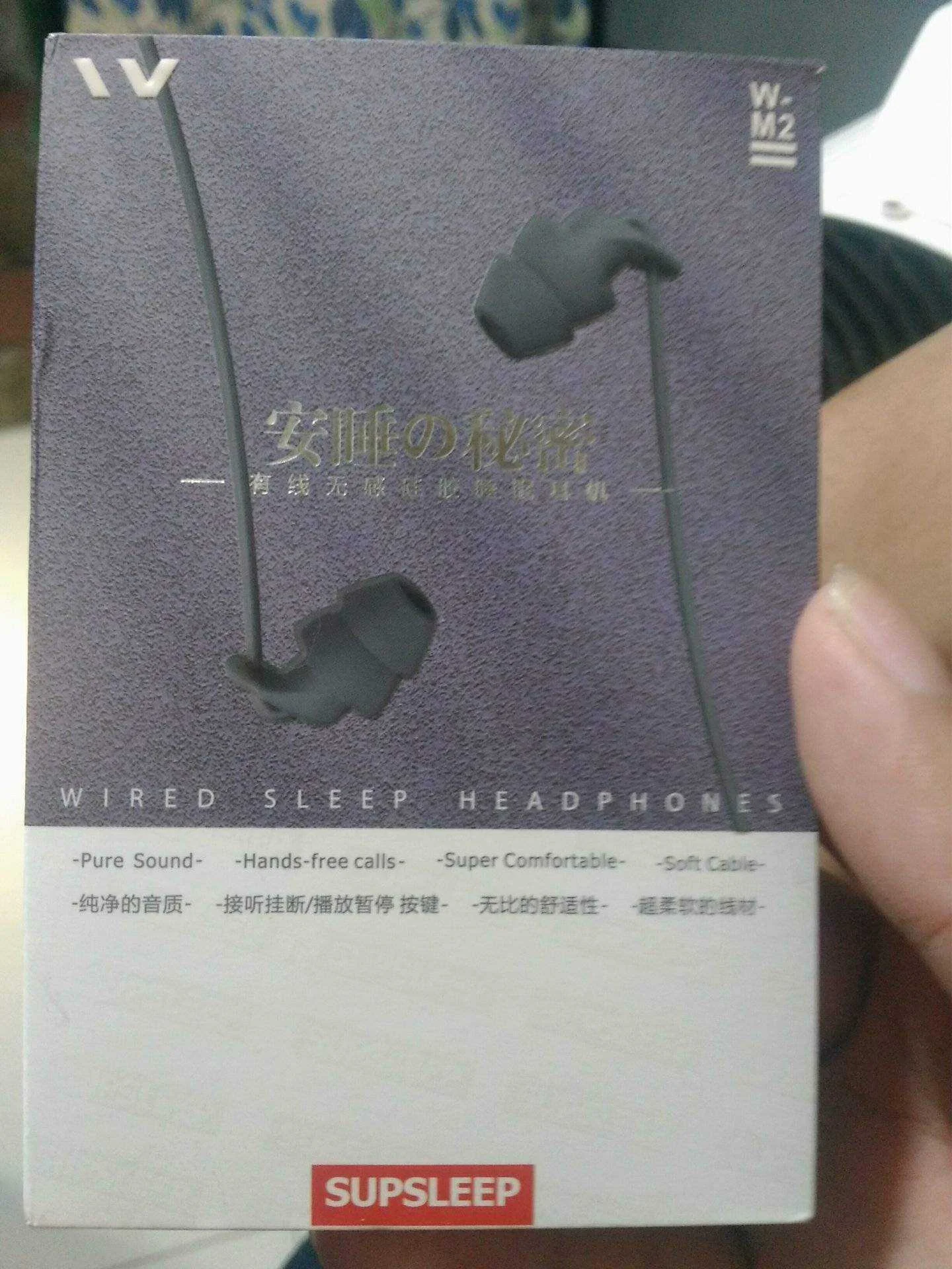 1634364678085566164921.webp