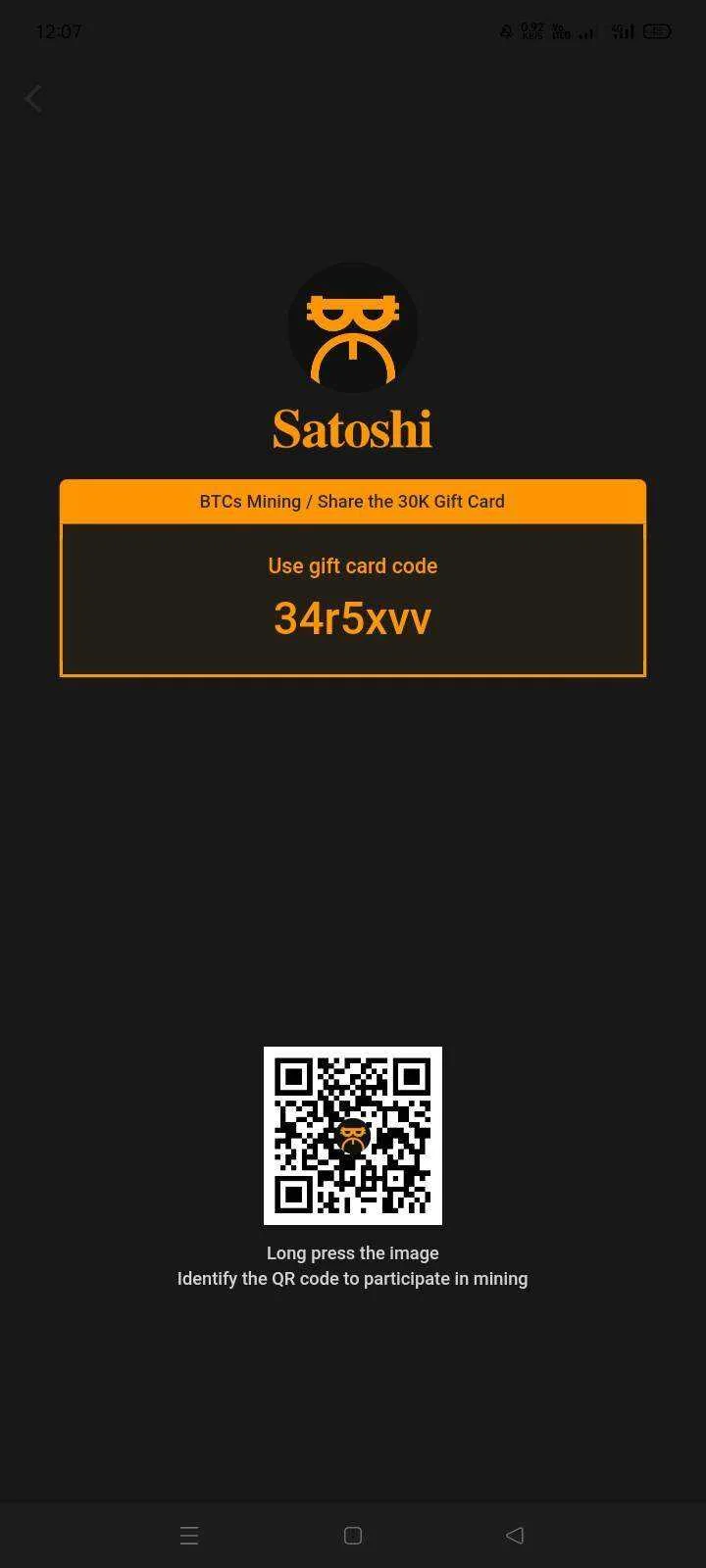 Screenshot_2021-10-17-12-07-40-09_c47f0c158ab0df27e8e463192ce05176.webp