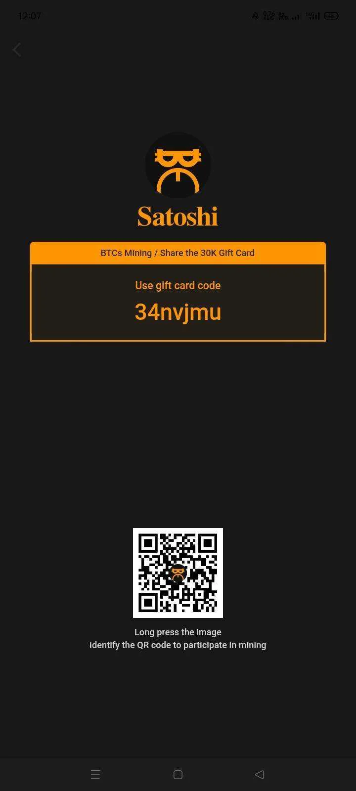 Screenshot_2021-10-17-12-07-34-18_c47f0c158ab0df27e8e463192ce05176.webp