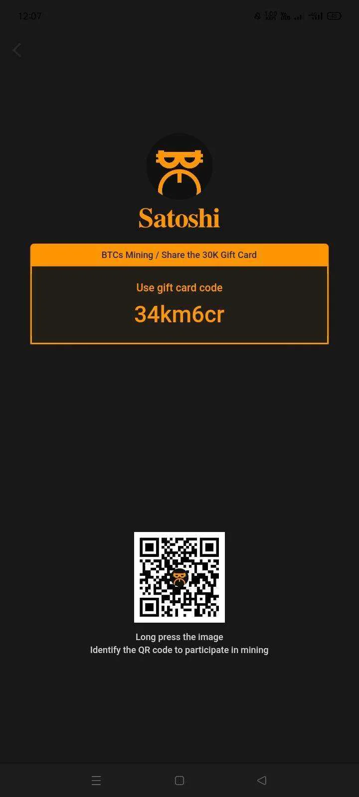 Screenshot_2021-10-17-12-07-29-71_c47f0c158ab0df27e8e463192ce05176.webp