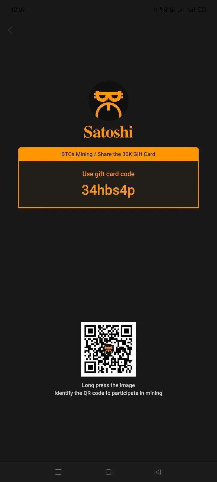 Screenshot_2021-10-17-12-07-23-20_c47f0c158ab0df27e8e463192ce05176.webp
