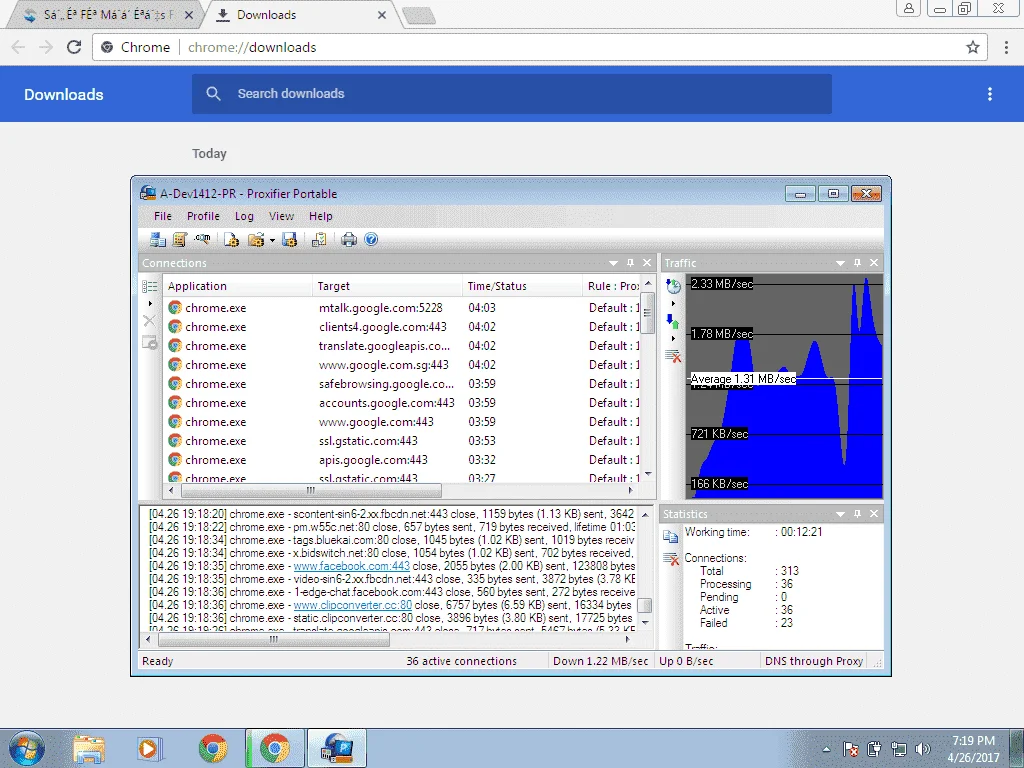 rap bhe.webp
