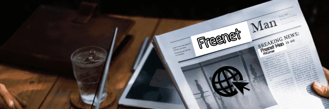 freneetmannewlogo.webp