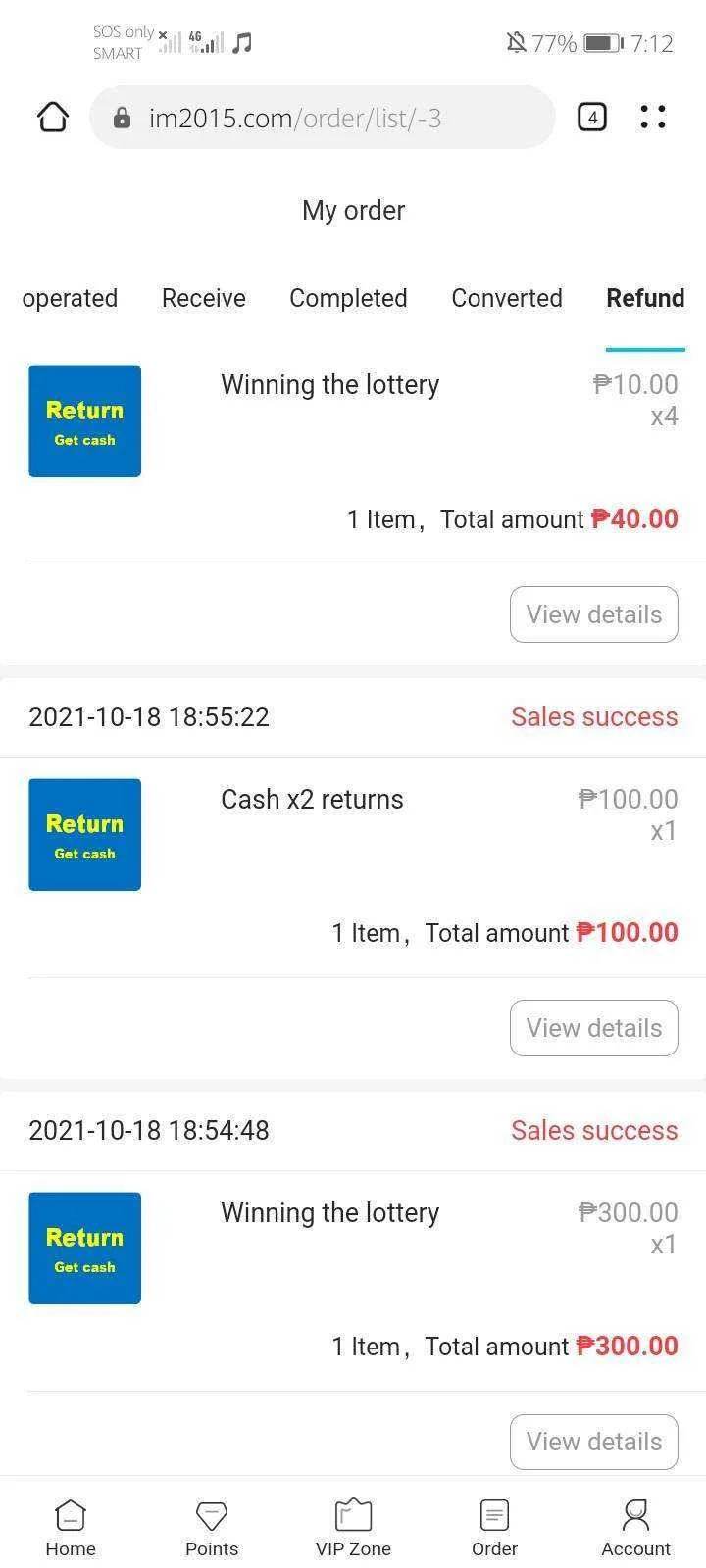 Screenshot_20211018_191231_com.huawei.browser.webp