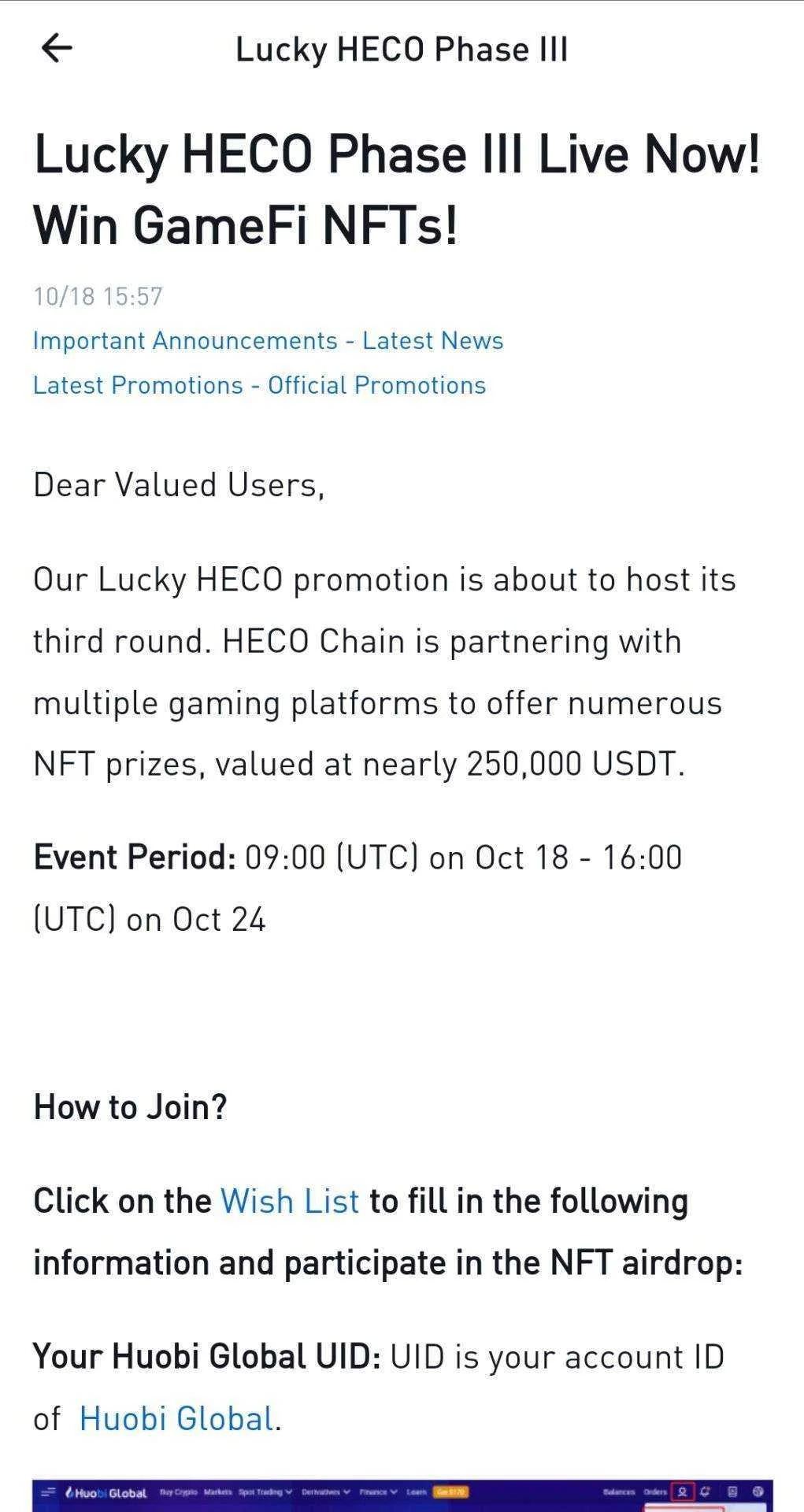 Screenshot_20211018-190528_Huobi ρrø.webp