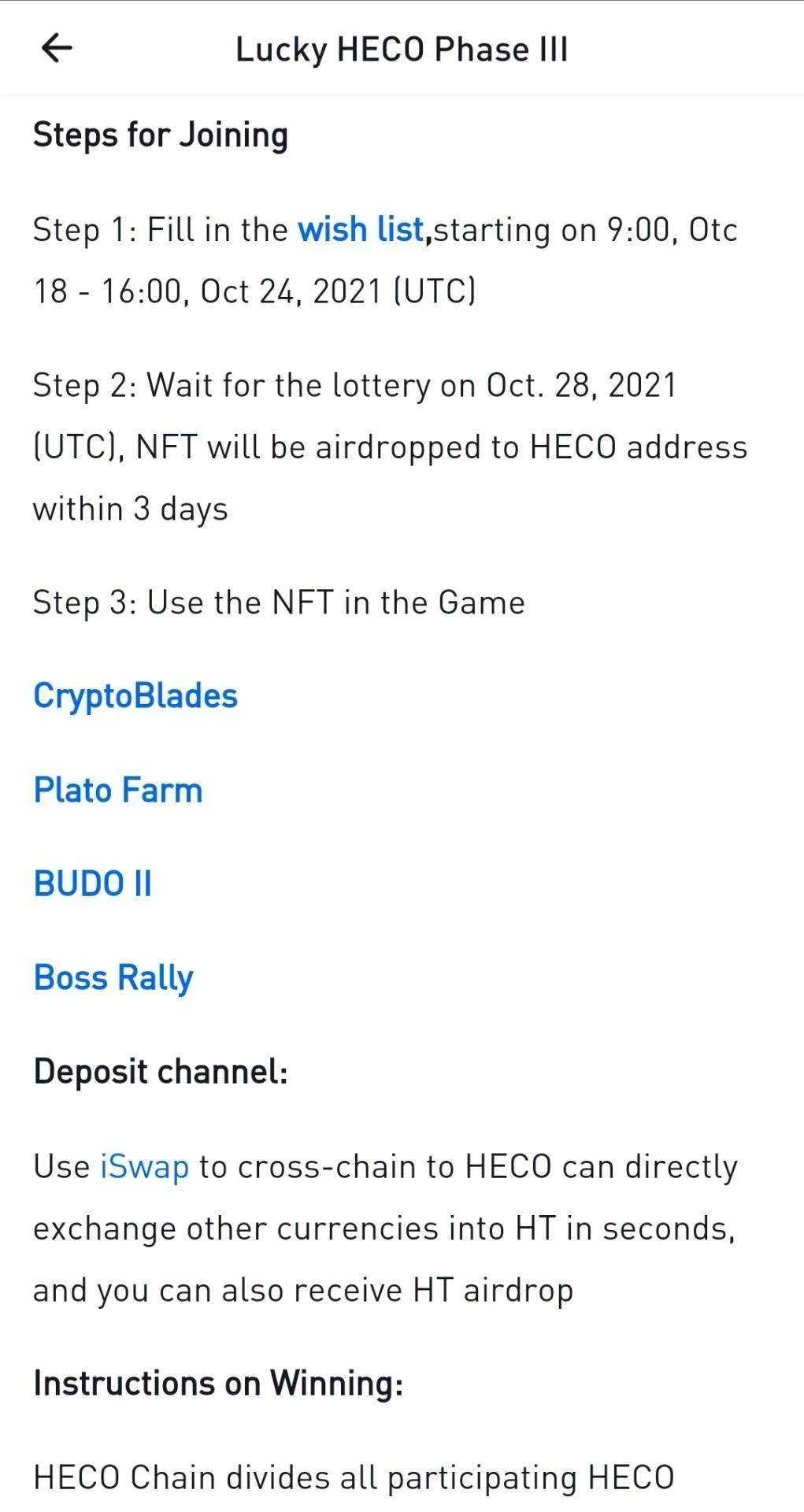 Screenshot_20211018-190554_Huobi ρrø.webp