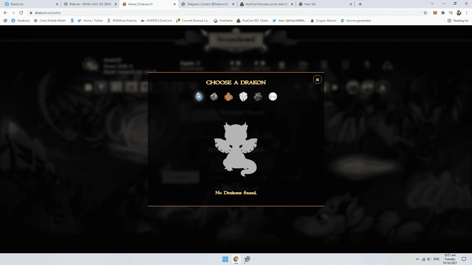 1634611905718.webp