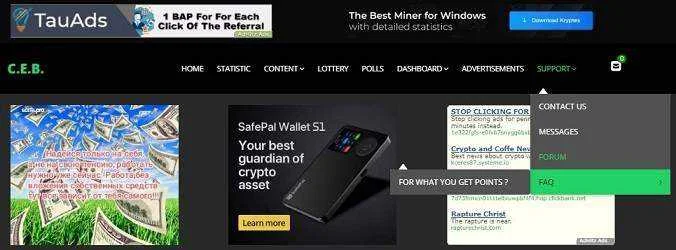 Скриншот сайта Cebitcoin_3 - копия.jpg