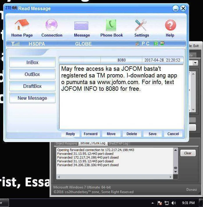 essa.webp
