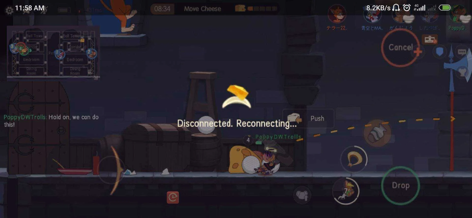 Screenshot_2021-10-22-11-58-53-712_com.netease.tjasia.jpg