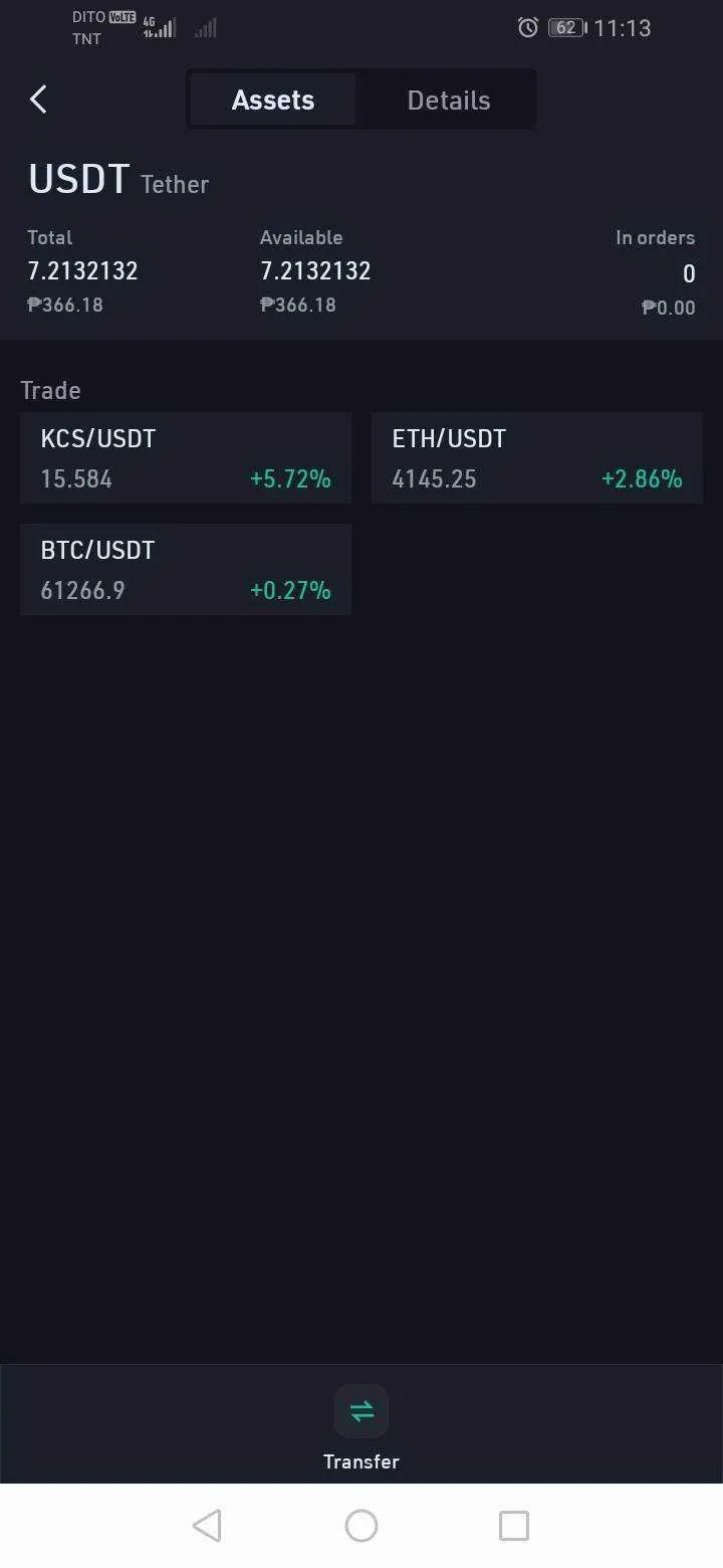 Screenshot_20211024_111316_com.kubi.kucoin.webp
