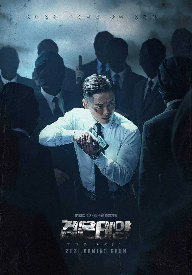The Veil.2021.720p.12.EpisodeTV Series