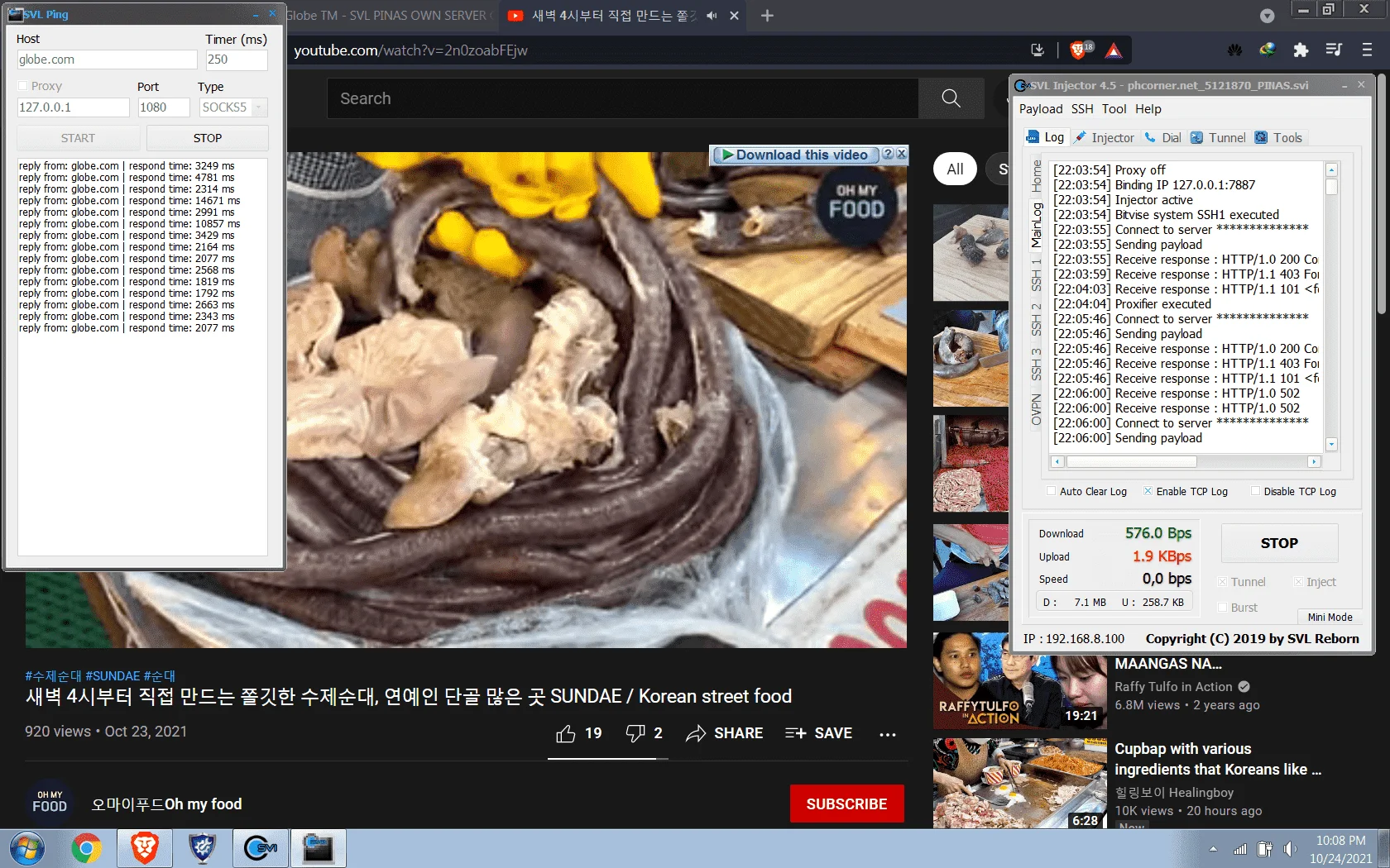 1635084689128.webp