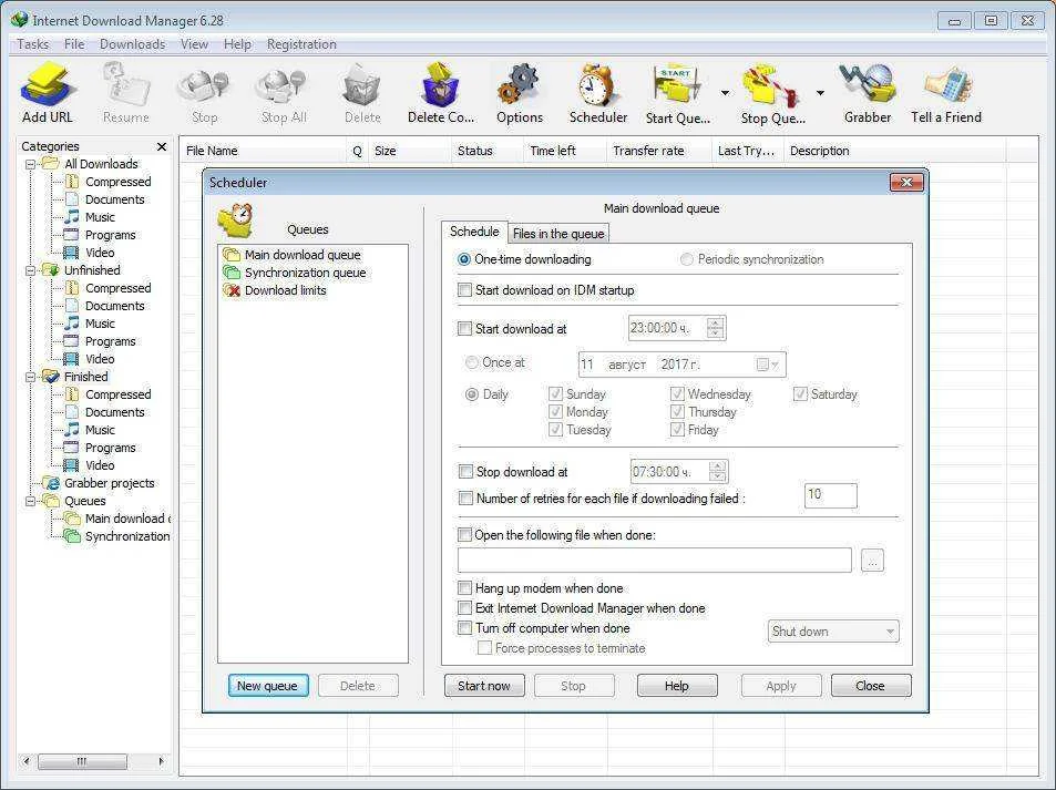 Internet-Download-Manager.webp