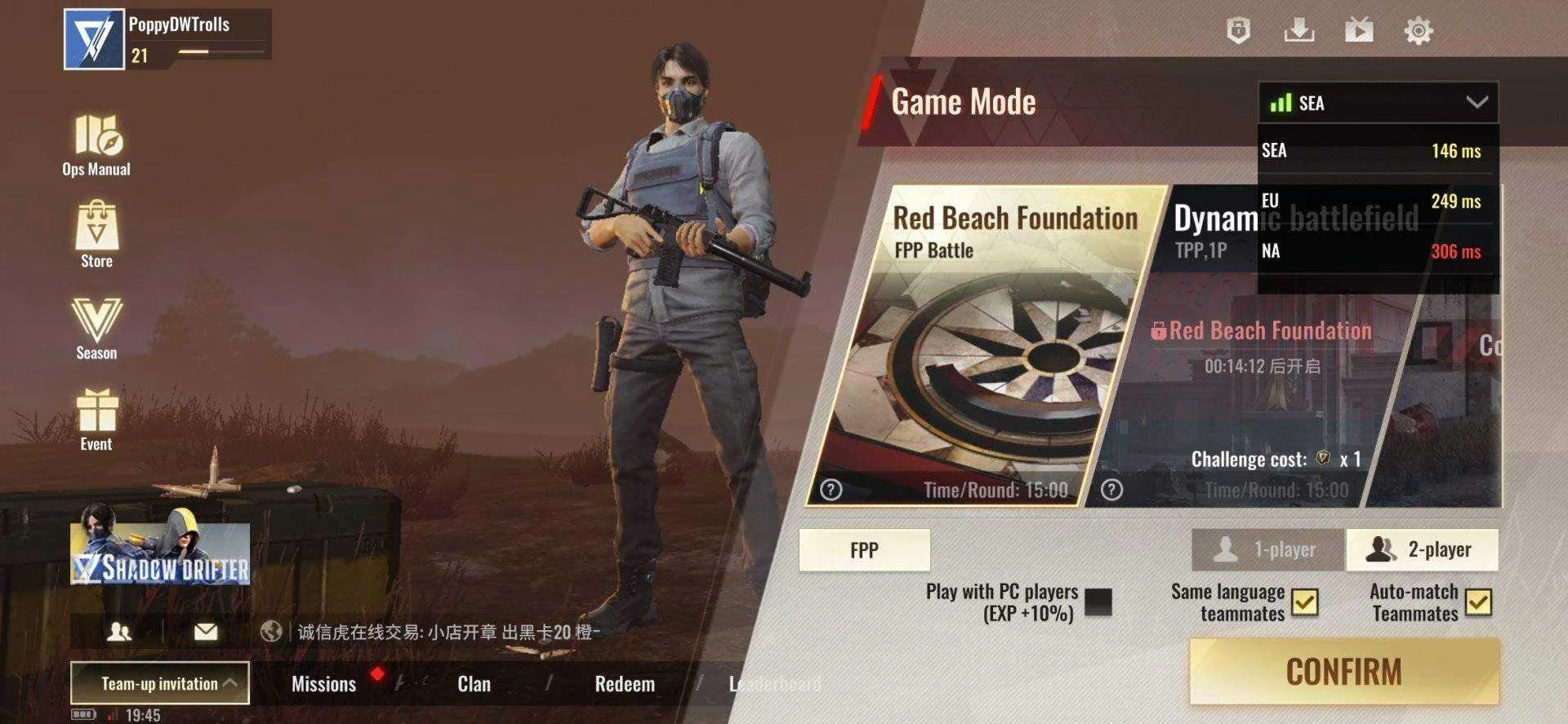 Screenshot_2021-10-26-19-45-49-550_com.netease.sheltergp.jpg