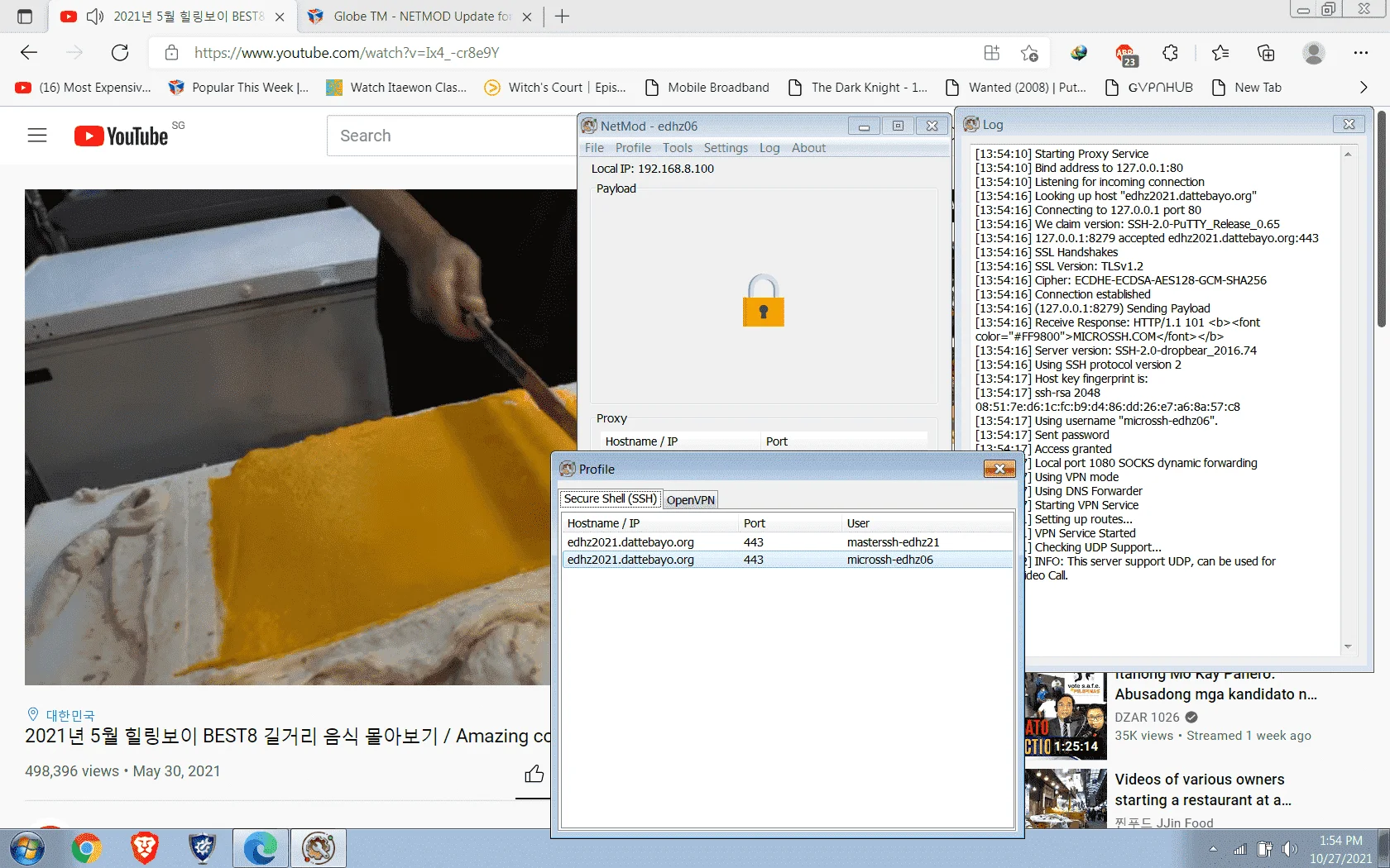 1635314138140.webp