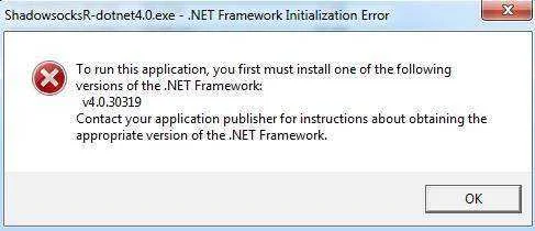 errorrrr.webp