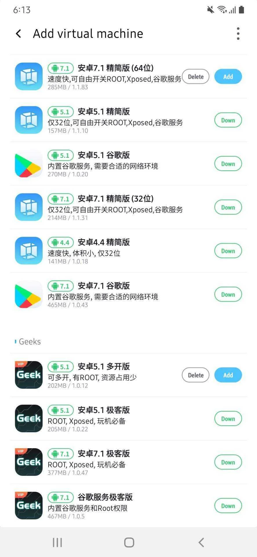 Screenshot_20211027-181316_AOS.jpg