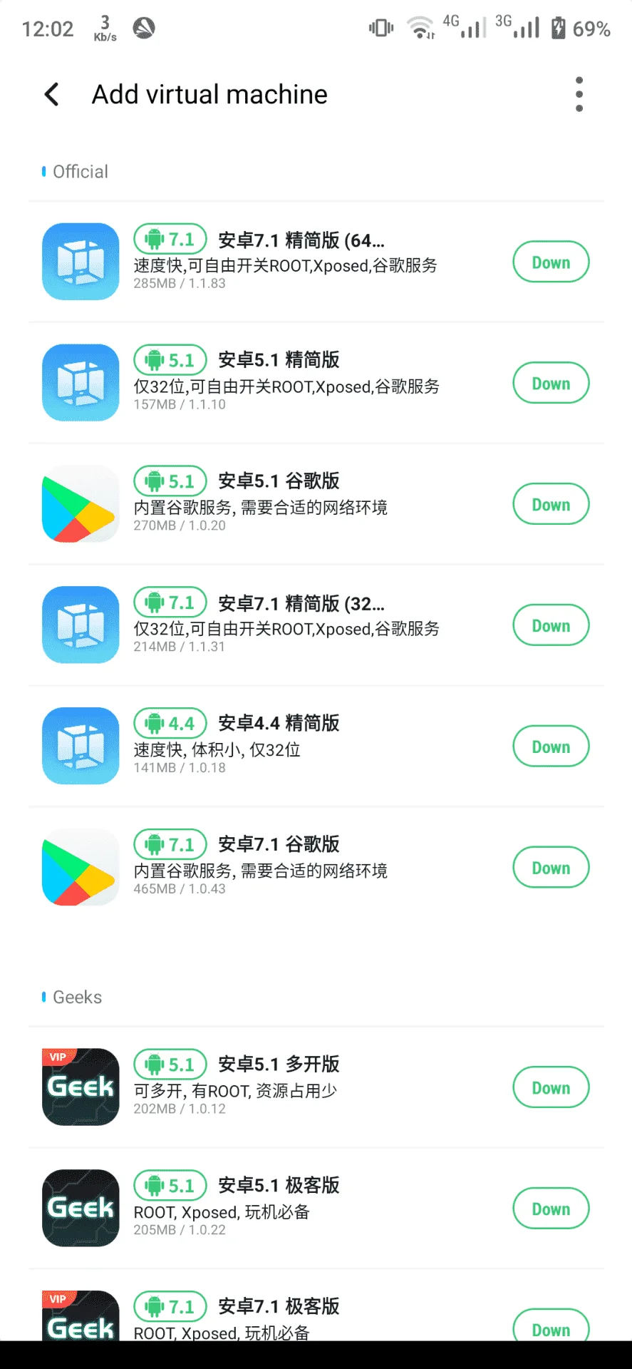 Screenshot_20211028-000253942.webp