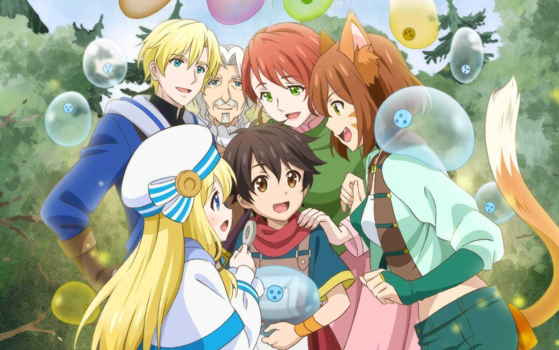 By the Grace of God 360p (Gdrive)