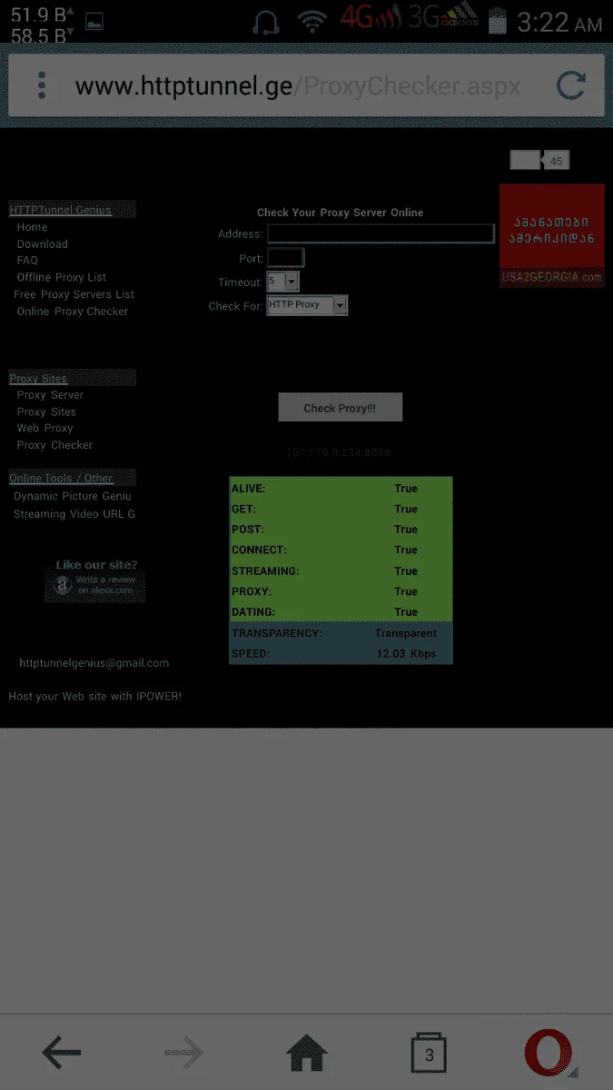 Screenshot_2017-05-01-03-22-32.webp