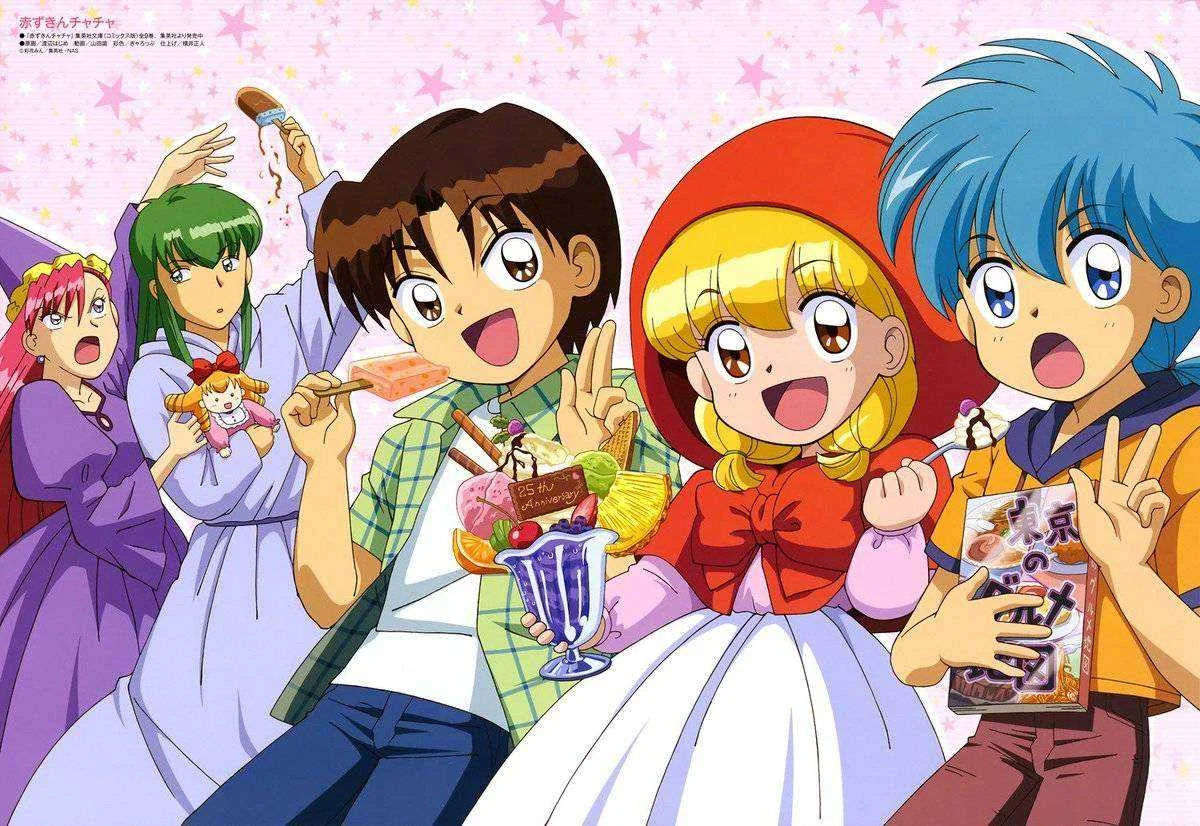Akazukin Chacha Tagalog Dubbed