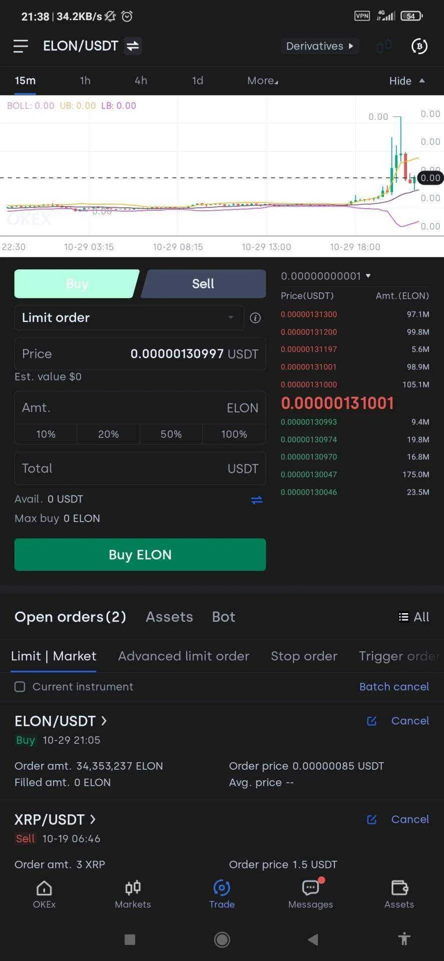 Screenshot_2021-10-29-21-38-11-868_com.okinc.okex.gp.webp