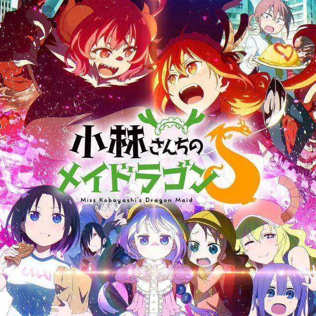 Kobayashi-san Chi no Maid Dragon (Miss Kobayashi's Dragon Maid) Season 1 & 2 COMPLETE