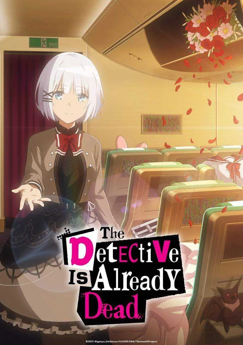 Tantei wa Mou, Shindeiru (The Detective Is Already Dead) COMPLETE