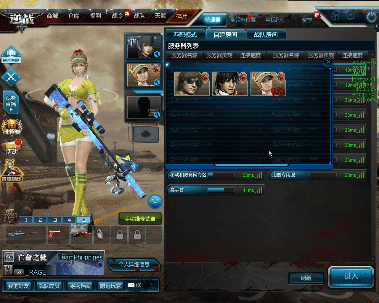 ScreenShot_20211102_165055.webp