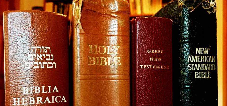 Bakit Napakaraming Salin ng Bibliya.jpg