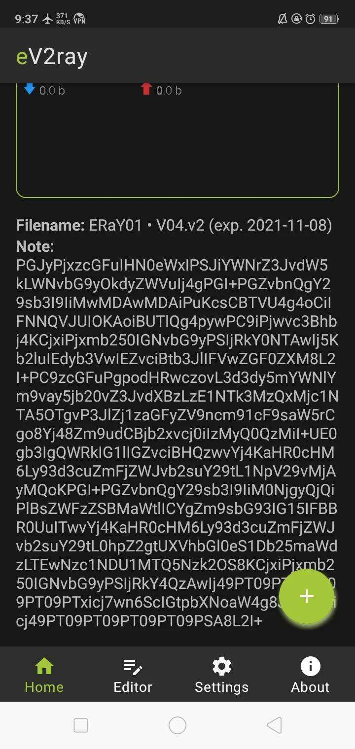 Screenshot_2021-11-04-09-37-04-56.webp