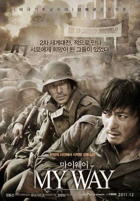 My Way (Korean War Movie)