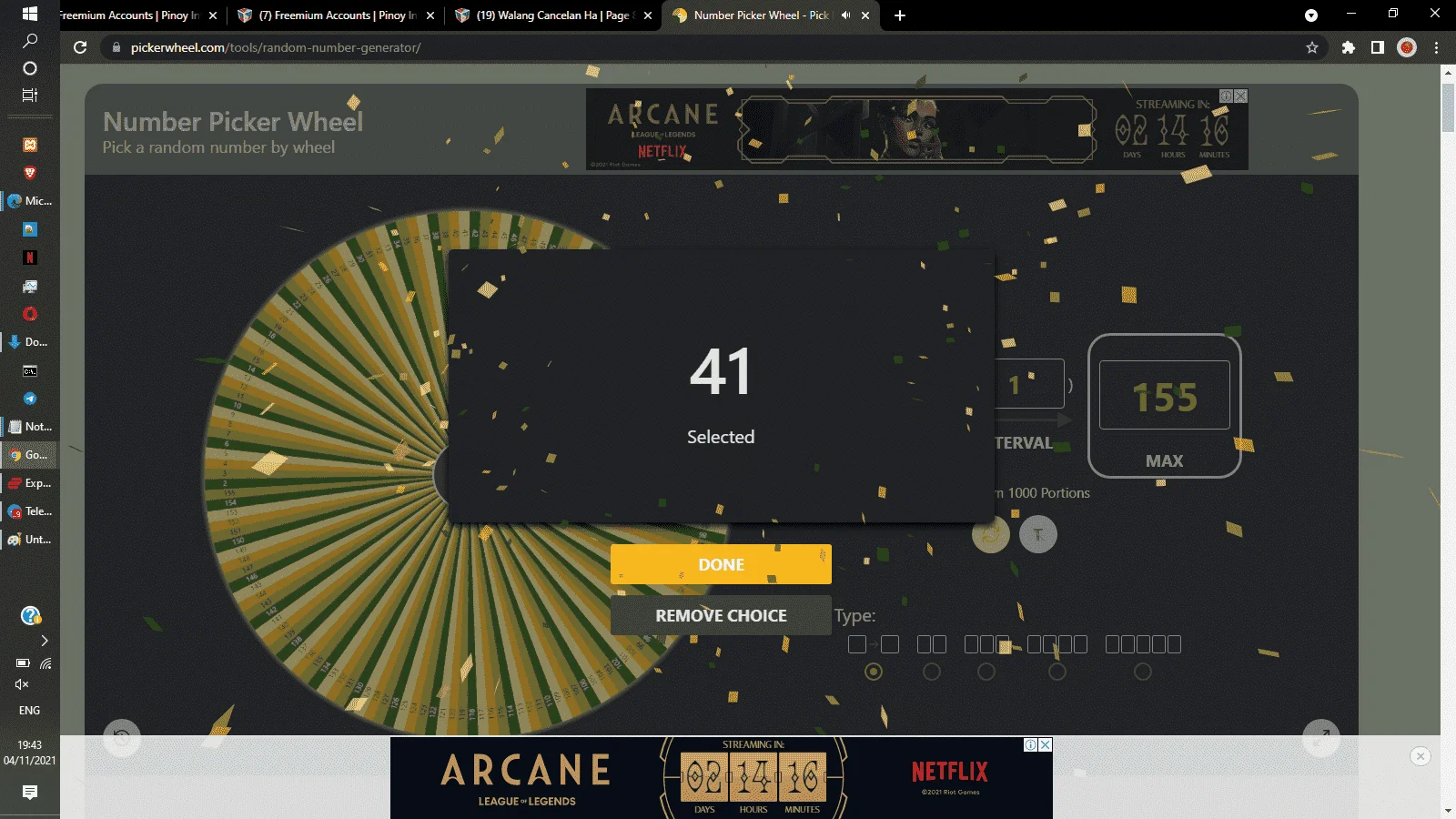 1636026213441.webp