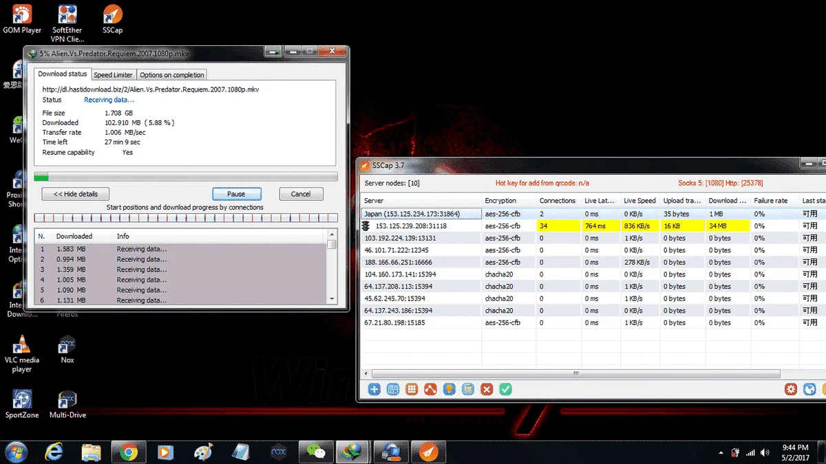 alien.webp