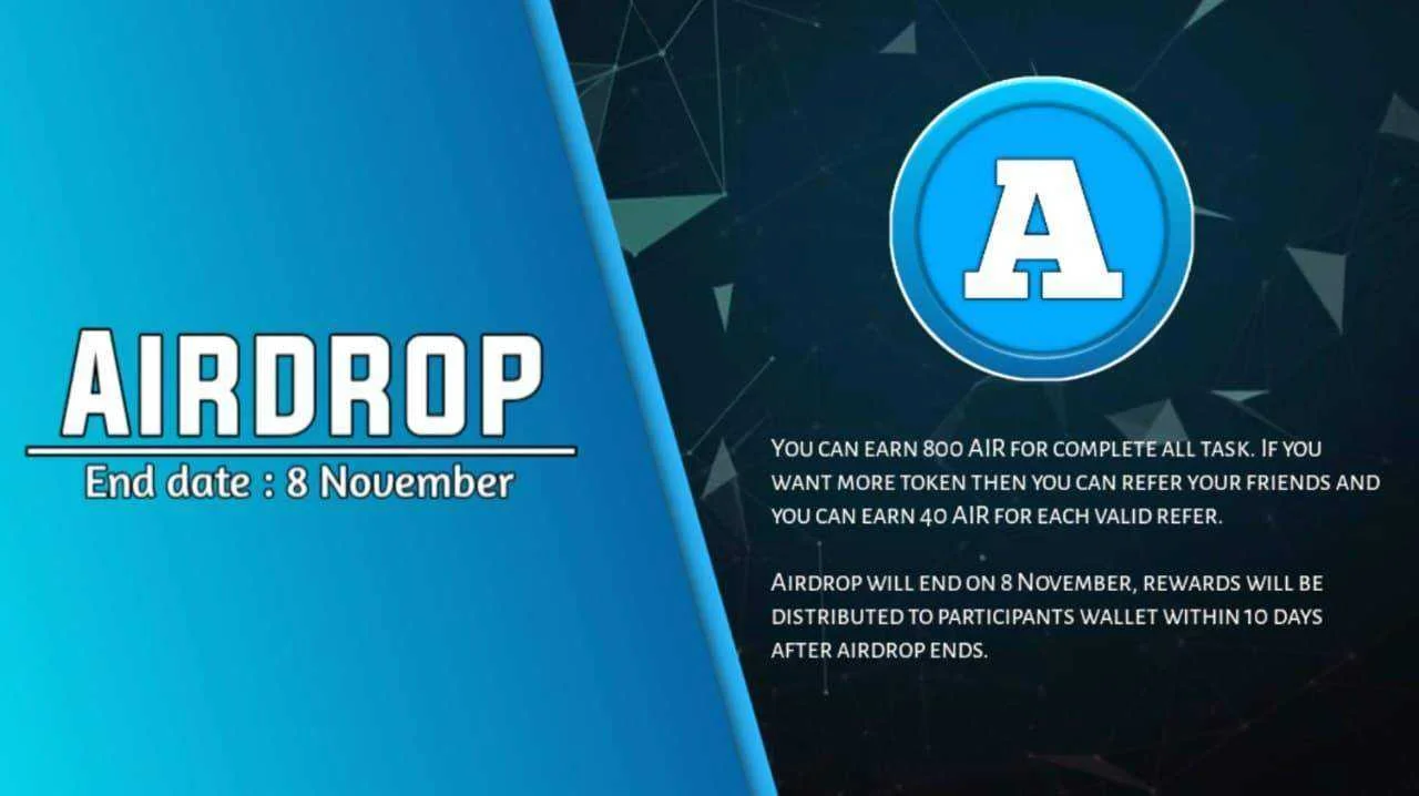 air.webp